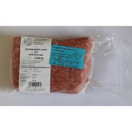 Minced meat veal/pork